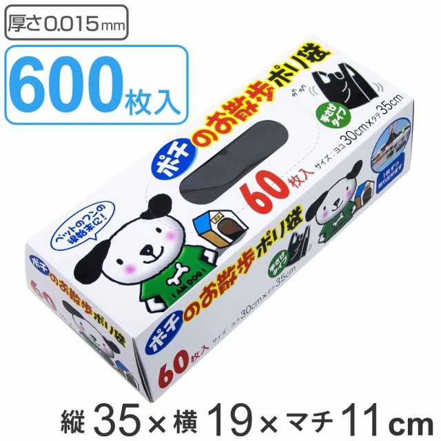 TRUSCO 業務用ポリ袋 厚み0.05X70L 10枚入 ： 通販・価格比較 [最安値.com]