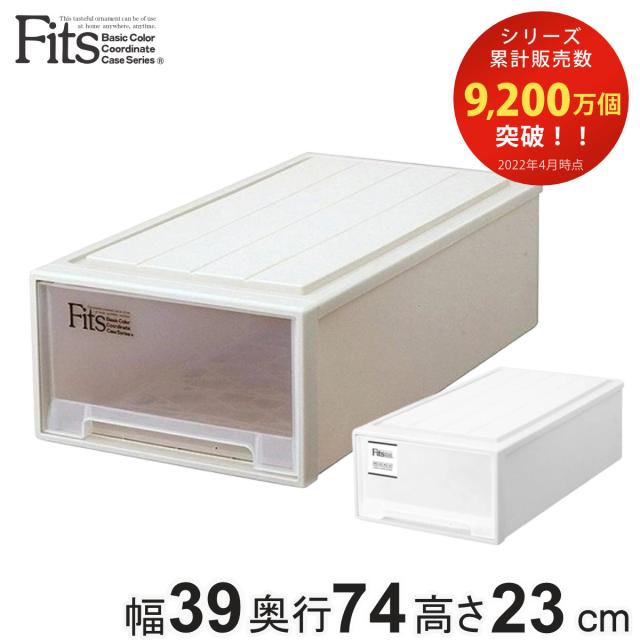 インテリアパレット