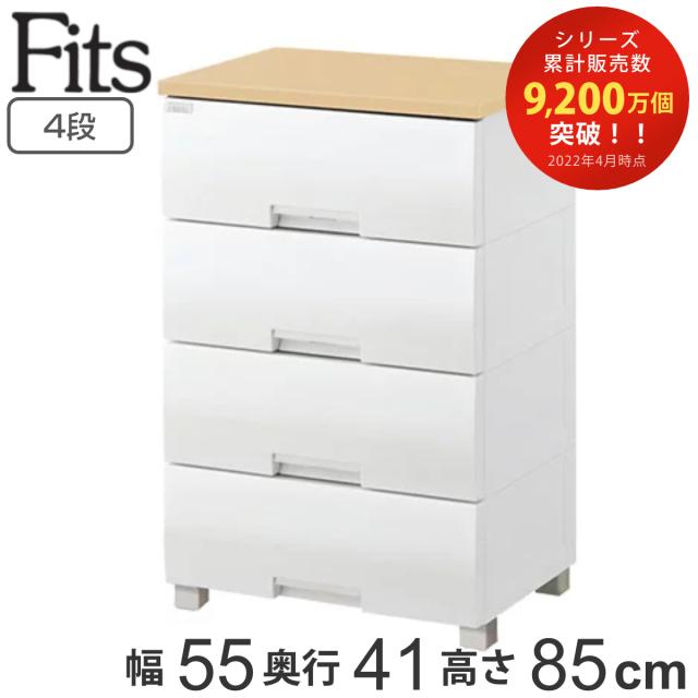 ニトリネット【公式】 家具・インテリア通販