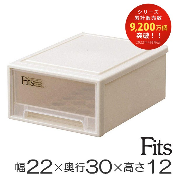 お弁当グッズのカラフルBOX