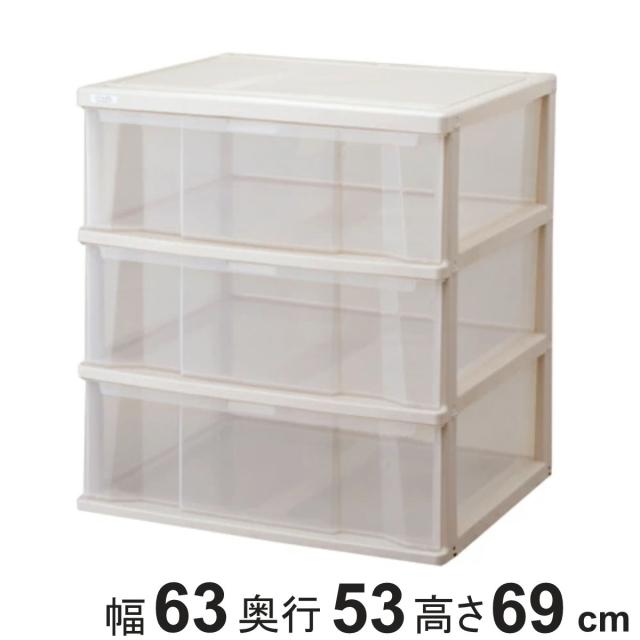 他サイト： コスパクローゼットケース(ワイド) 深3段 ( 衣装ケース 四つ切画用紙 コスパ〔cospa〕クローゼットケース クローゼット収の商品画像