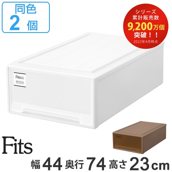 無印良品 ポリエステル綿麻混 ソフトボックス フタ式 L 約幅35 奥行35 高さ32cm 2個 良品計画 Amazon 楽天 ヤフー等の通販価格比較 最安値 Com