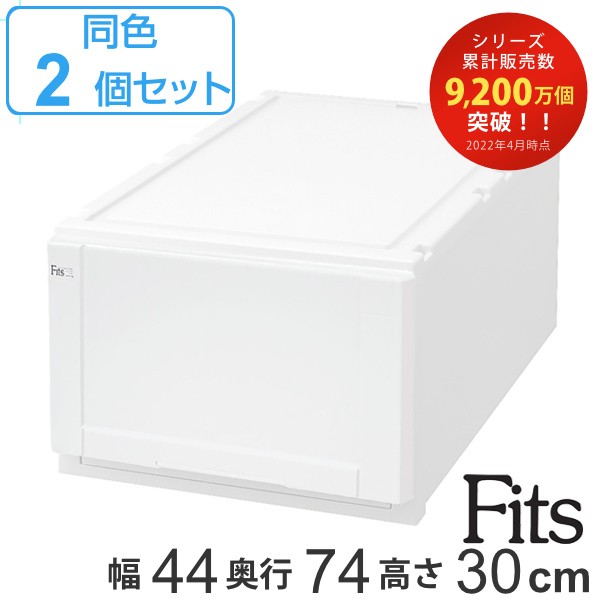 活性炭 衣類整理 グレー ： Amazon・楽天・ヤフー等の通販価格比較 [最安値.com]