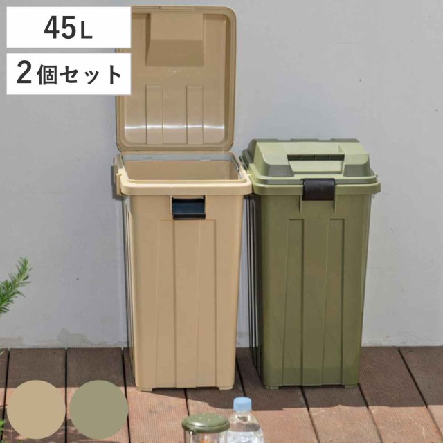 リス ゴミ箱 TOSTE レバーオープン30L ホワイト 日本製 174738 ： 通販