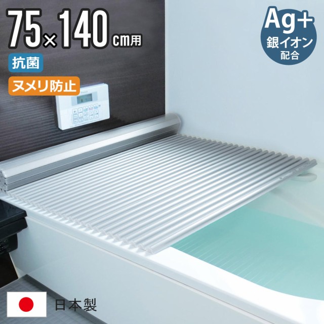 最大76%OFFクーポン 薄型 70cm×120cm用 〔6個セット〕 SG