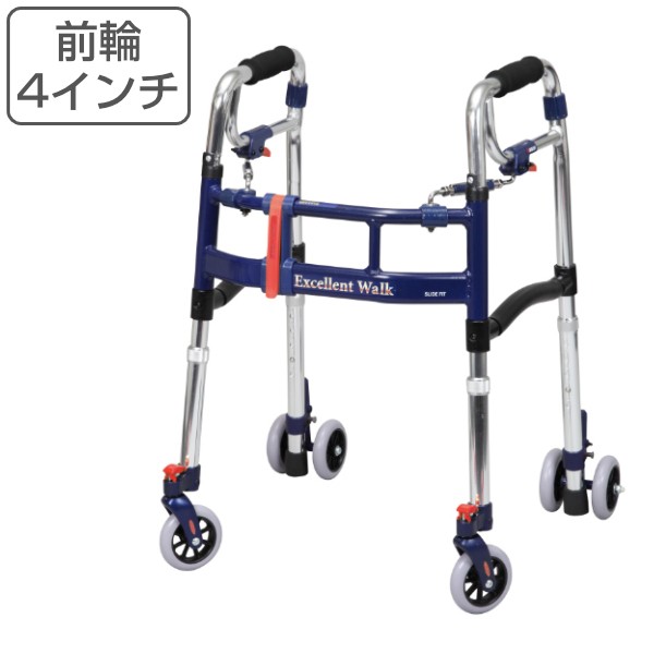 今季ブランド ワンタッチ折りたたみ歩行器 交換用脚ゴム1個入 R-041