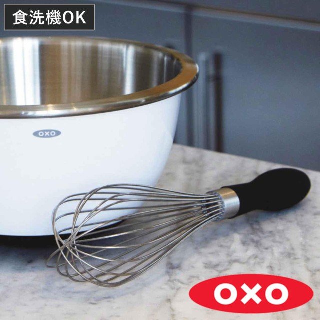 他サイト： OXO 泡立て器 食洗機対応 バルーンウイスク GG ( オクソー ホイッパー 泡だて器 泡立器 ステンレス製 お菓子作り 調理の商品画像