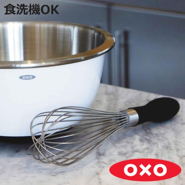 他サイト： OXO 泡立て器 食洗機対応 バルーンウイスク GG ( オクソー ホイッパー 泡だて器 泡立器 ステンレス製 お菓子作り 調理の商品画像