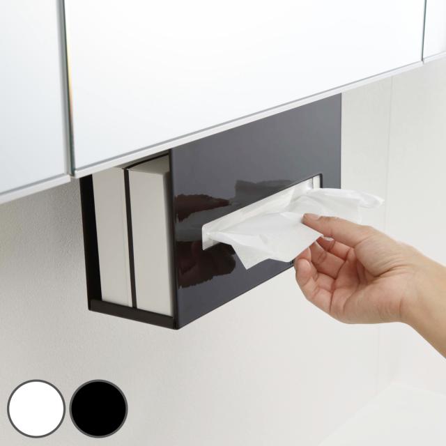 他サイト： tower 山崎実業 洗面戸棚下ペーパーボックスホルダー タワー ( 4903208050104 洗面所 ティッシュケースホルダの商品画像