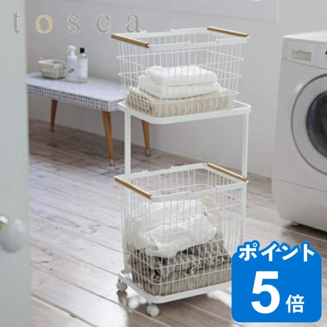 平和工業 ランドリーボックス2段 クレバン clevan 322 アイボリー ： Amazon・楽天・ヤフー等の通販価格比較 [最安値.com]