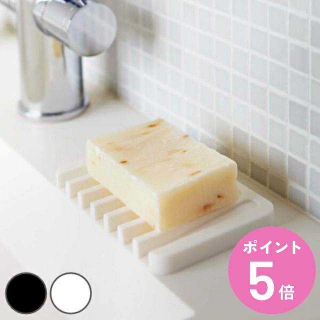 umbra TOUCH SOAP DISH タッチ ソープディッシュ ブラック 2023272040 ： 通販・価格比較