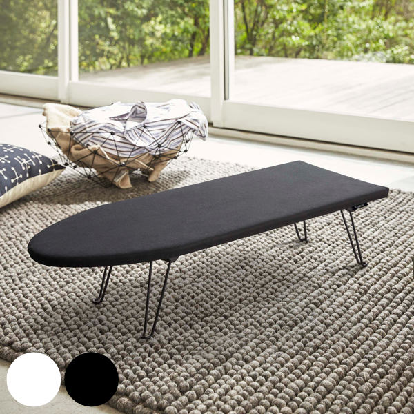 他サイト： 山崎実業 tower 舟型アイロン台 タワー ( 4903208012201 タワーシリーズ アイロン台 舟型 アイロン 台 脚の商品画像