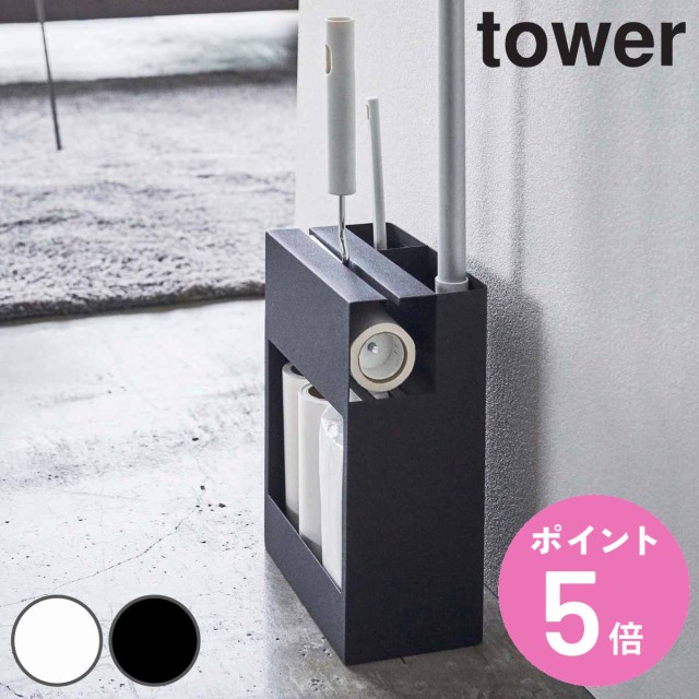 お弁当グッズのカラフルBOX
