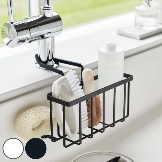 他サイト： 山崎実業 tower 蛇口にかける収納ホルダー タワー ( 4903208056397 スポンジホルダー スポンジ置き スポンジの商品画像