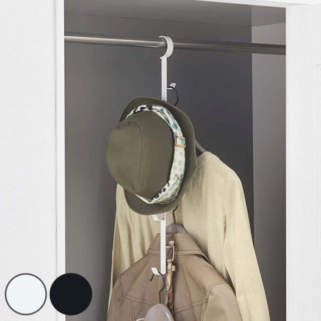 他サイト： クローゼットハンガー スマート ( バッグ収納 吊り下げ 山崎実業 かばん カバン 鞄 連結 収納 クローゼット収納 シンプル の商品画像