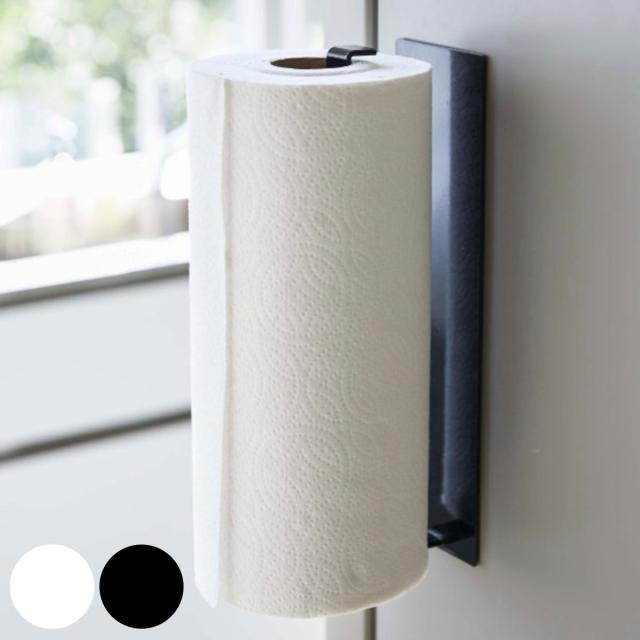 他サイト： 山崎実業 tower マグネットキッチンペーパーホルダー タワー ワイド ( 4903208052160 タワーシリーズ キッチの商品画像