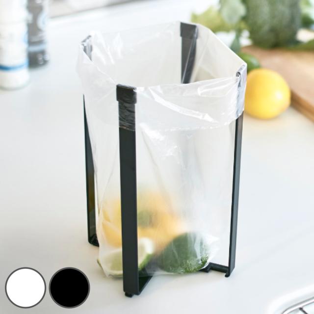 他サイト： tower 山崎実業 ポリ袋エコホルダー タワー L ( タワーシリーズ ポリ袋ホルダー ボトルスタンド コップスタンド グラスの商品画像