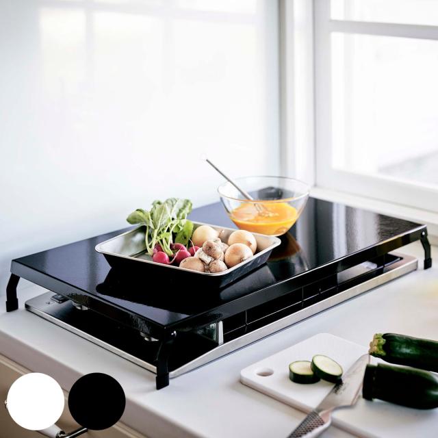 他サイト： tower 山崎実業 折り畳みガスコンロカバー タワー ワイド ( 4903208049221 タワーシリーズ ガスコンロカバーの商品画像