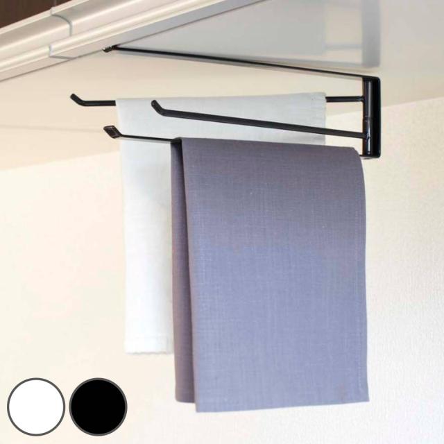 他サイト： tower 山崎実業 戸棚下布巾ハンガー タワー ( 山崎実業 タワーシリーズ 布巾ハンガー 戸棚下収納 ふきん掛け タオルハンの商品画像
