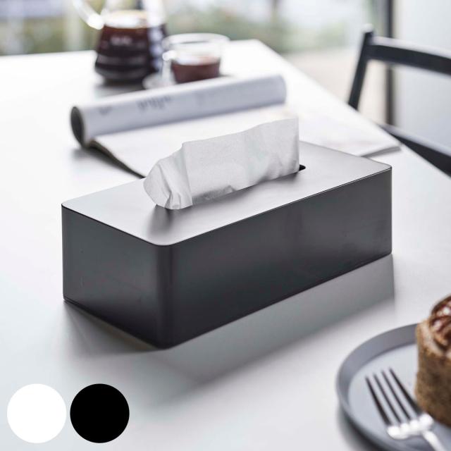 他サイト： 山崎実業 tower ティッシュケース レギュラーサイズ タワー ( 4903208055833 タワーシリーズ 壁掛け ティッの商品画像