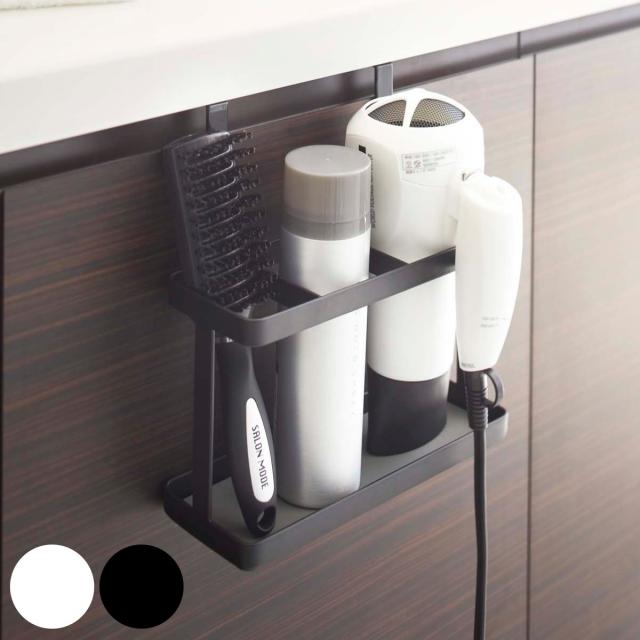 他サイト： tower 山崎実業 ドライヤー&ヘアーアイロンスタンド タワー ( タワーシリーズ 洗面収納 ドライヤースタンド ドライヤー の商品画像