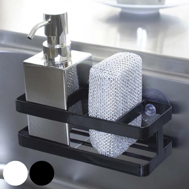 他サイト： tower 山崎実業 スポンジ&ボトルホルダー タワー ( 山崎実業 タワーシリーズ ボトルラック ボトルホルダー スポンジラッの商品画像