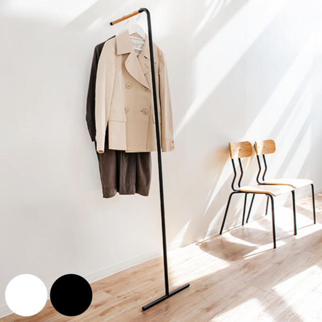 他サイト： 山崎実業 tower スリムコートハンガー タワー ( 4903208075503 タワーシリーズ コート掛け 玄関 ポールハンの商品画像