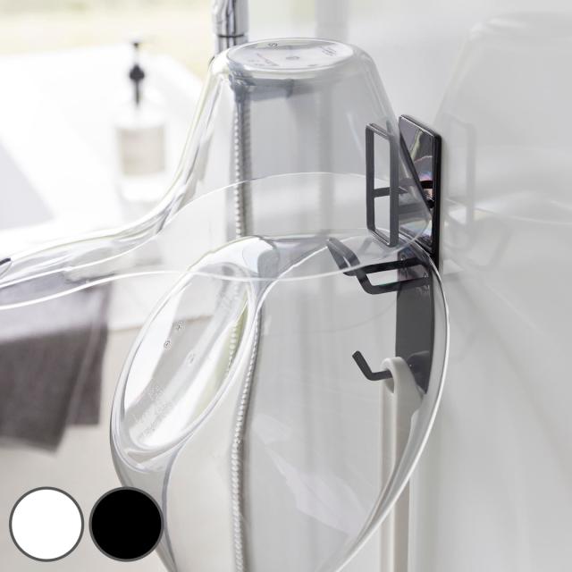 他サイト： 山崎実業 tower マグネットバスルーム手おけ&湯おけホルダー タワー ( 4903208019774 タワーシリーズ 手おけの商品画像