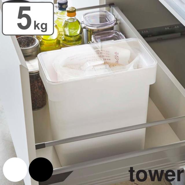 米びつ Amazon 楽天 ヤフー等の通販価格比較 最安値 Com