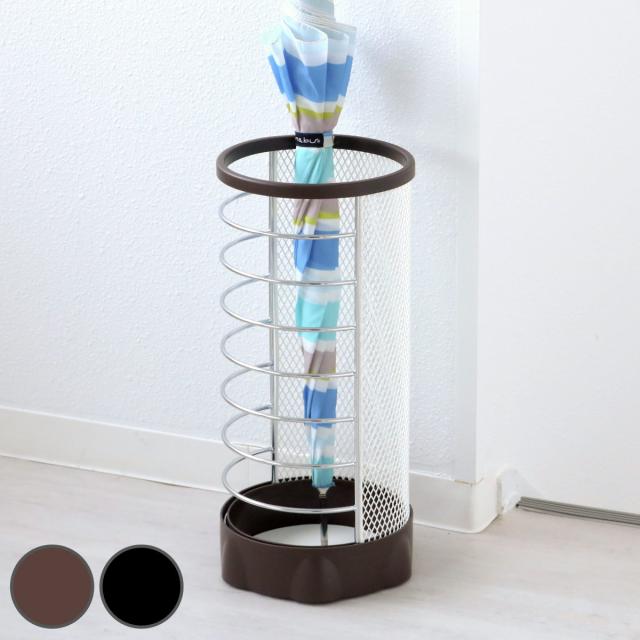 他サイト： 山崎実業 カサタテXチェンジ 丸型 ( 4903208061810 傘立て メッシュ 丸型 Xチェンジ 傘たて アンブレラスタンの商品画像