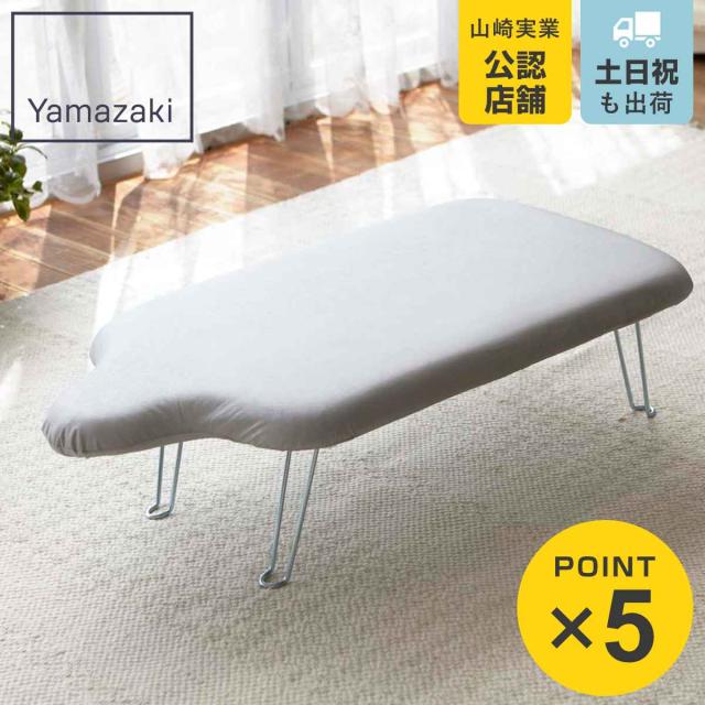 他サイト： アイロン台 軽量人体型 アルミコート フック付き ( アイロン掛け 人体型 ハンガーフック アイロン 台 人型 作業台 スチールの商品画像