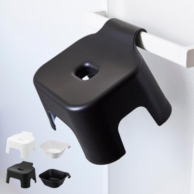 他サイト： 山崎実業 tower 引っ掛け風呂イス キッズ用 SH13+マグネット&引っ掛け湯おけ セット タワー ( 4903208053の商品画像