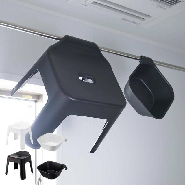 他サイト： 山崎実業 tower 引っ掛け風呂イス SH30+マグネット&引っ掛け湯おけ セット タワー ( 4903208053785 タの商品画像