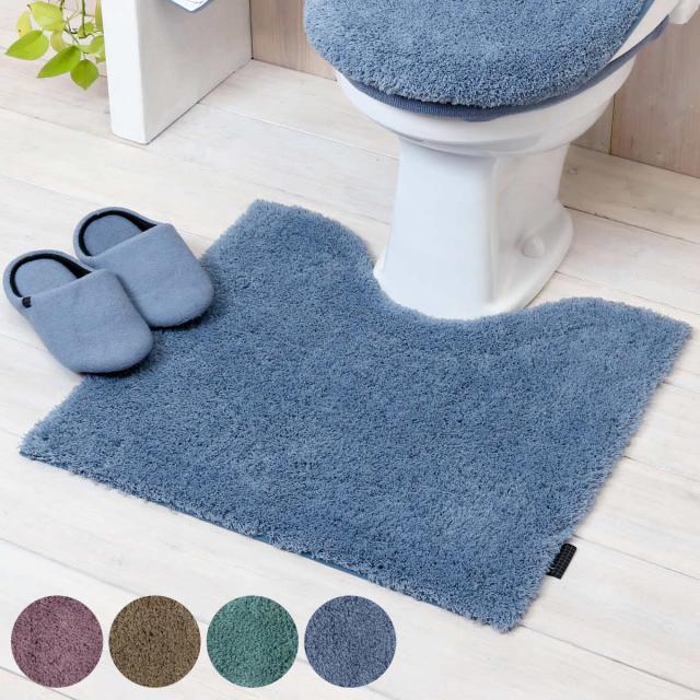 トイレマット 新品 セット 4点 耳長 ロング 北欧 おしゃれ フレッシュデオ トイレマット 新品 セット 4点 耳長 ロング 北欧 おしゃれ