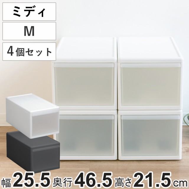 天馬 Fits フィッツケース ミニ W257 D369 H146mm カプチーノ 1個 3セット ： 通販・価格比較