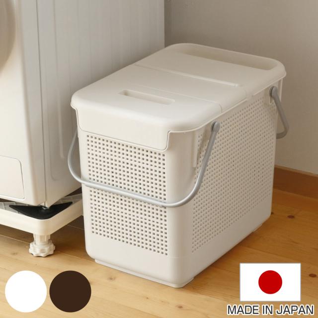 他サイト： ランドリーバスケット スカンジナビア 目かくしバスケット SCB-13 ( ランドリー バスケット ランドリーボックス 洗濯かごの商品画像