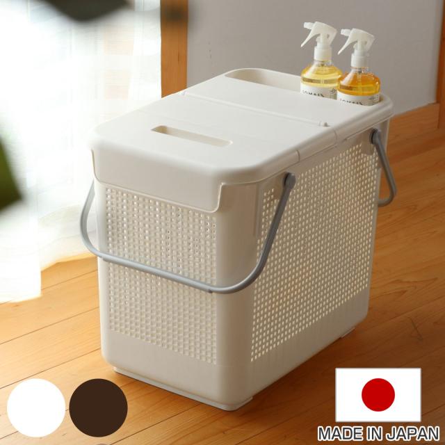 他サイト： ランドリーバスケット スカンジナビア 目かくしバスケット SCB-13 ( ランドリー バスケット ランドリーボックス 洗濯かごの商品画像