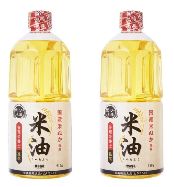 他サイト： ボーソー油脂 米油 910g×2本の商品画像