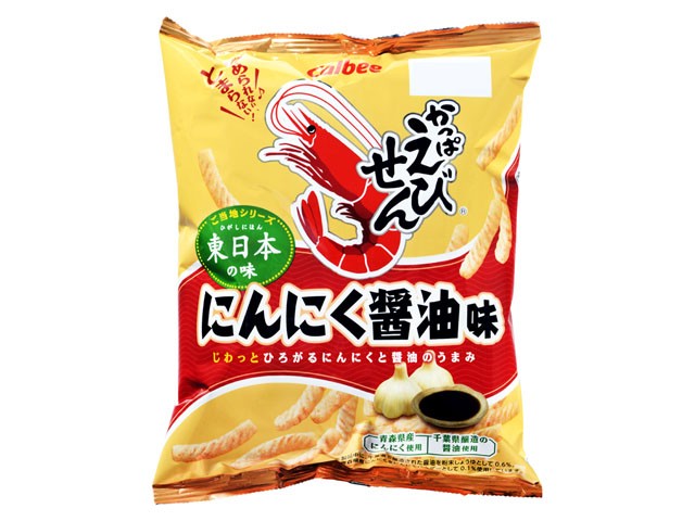 やます 干し柿寒天 250g ： Amazon・楽天・ヤフー等の通販価格比較 [最安値.com]