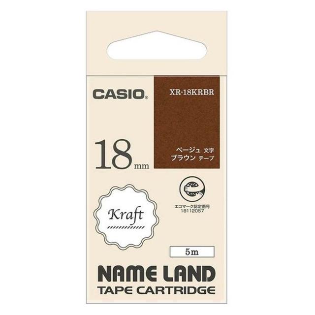 他サイト： 【欠品中:納期未定 入荷次第発送】カシオ Casio ネームランドテープ クラフト ブラウン 18mm XR-18KRBR ラベの商品画像