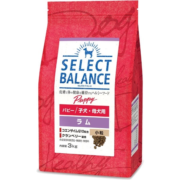 他サイト： 【取寄せ】セレクトバランス パピー ラム 小粒 子犬・母犬用 3kgの商品画像
