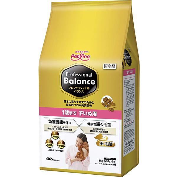 他サイト： プロフェッショナル・バランス 1歳まで 子いぬ用 3kg(500g×6袋)の商品画像