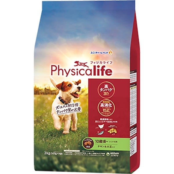他サイト： Physicalife(フィジカライフ) シニア犬用 10歳頃〜 チキン&大豆入り 2kgの商品画像