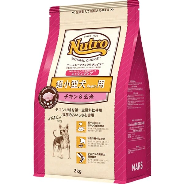 他サイト： 【SALE】ニュートロ ナチュラルチョイス 超小型犬4kg以下用 エイジングケア チキン&玄米 2kgの商品画像