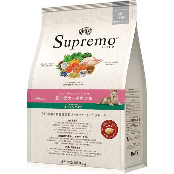 他サイト： 【SALE】ニュートロ シュプレモ 超小型犬〜小型犬用 エイジングケア 小粒 3kgの商品画像