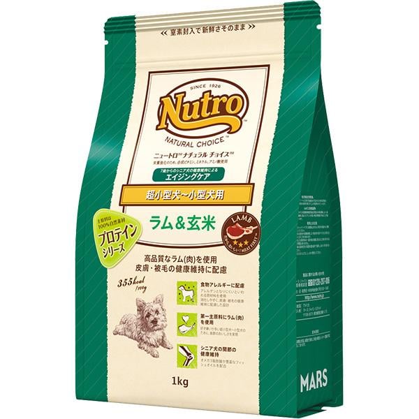 他サイト： 【SALE】ニュートロ ナチュラルチョイス 超小型犬〜小型犬用 エイジングケア ラム&玄米 1kgの商品画像