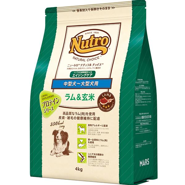 他サイト： 【SALE】ニュートロ ナチュラルチョイス 中型犬〜大型犬用 エイジングケア ラム&玄米 4kgの商品画像