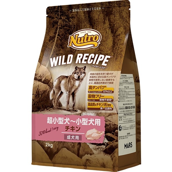 他サイト： 【SALE】ニュートロ ワイルド レシピ チキン 2kgの商品画像