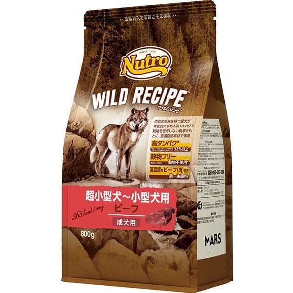 他サイト： 【SALE】ニュートロ ワイルド レシピ ビーフ 800gの商品画像