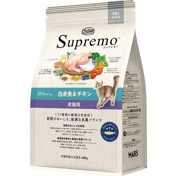 他サイト： 【SALE】ニュートロ シュプレモ 成猫用 白身魚&チキン 400gの商品画像